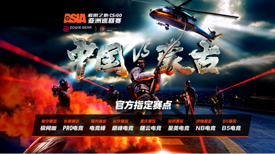 沐瞳无尽对决引领海外MOBA游戏潮流