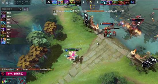 MPL柬埔寨第11赛季巅峰对决 PRO Esports迎战Galaxy Legends全程直播